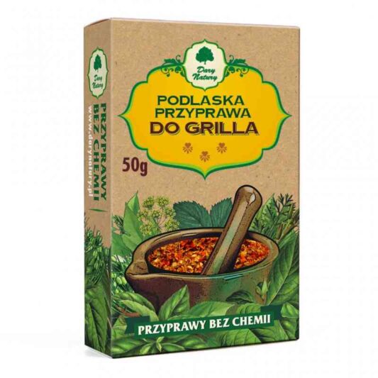 Maitseaine Grillitud Lihale 50g