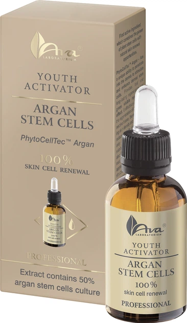 Youth Activator Argaania Tüvirakkudega Noorendav Näoõli 30ml